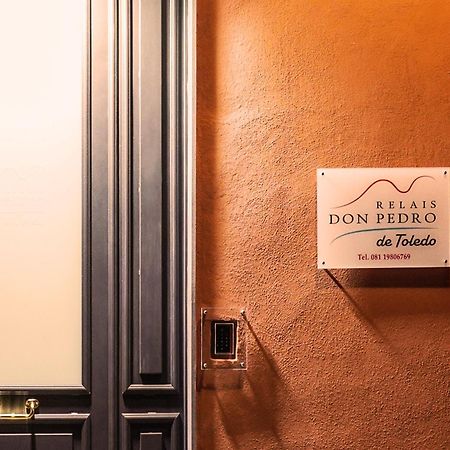 Hotel Relais Don Pedro De Toledo Nápoles Exterior foto